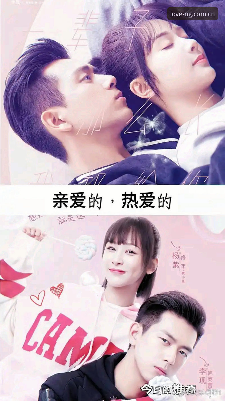 掌握ng娱乐