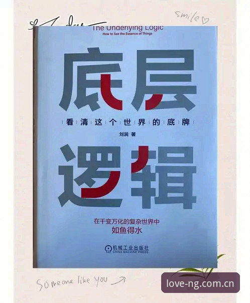 换过6次才明白：app入口的选择，藏着“用热爱扎根”的底层逻辑